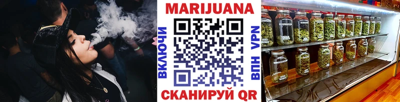 Где купить наркоту Никольск Каннабис Кокаин MDMA ГАШИШ мега вход СК