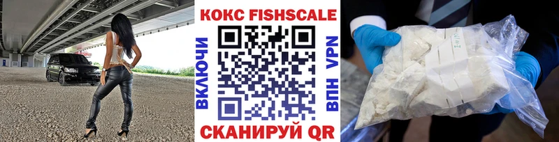 Кокаин Колумбийский  ОМГ ОМГ рабочий сайт  Никольск 