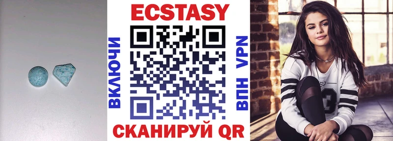 блэк спрут как войти  Никольск  Ecstasy louis Vuitton 