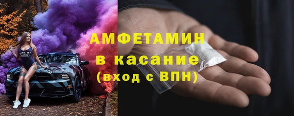 МДПВ Балахна