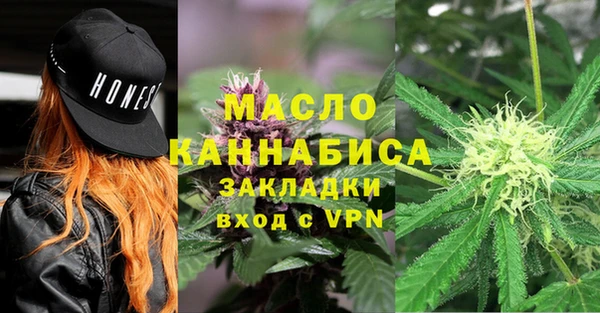 PSILOCYBIN Каменногорск