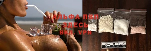 таблы Балабаново