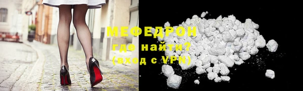 прущие крисы Аркадак