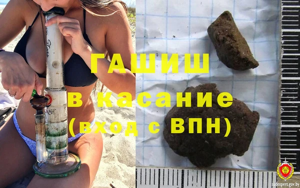 МДПВ Балахна