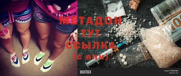 таблы Балабаново