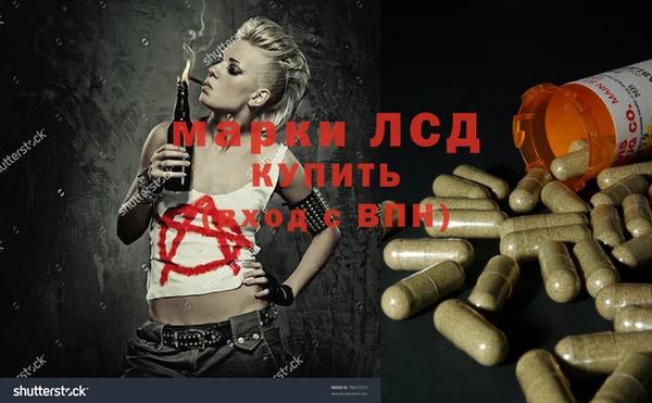 таблы Балабаново