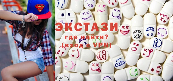 МДПВ Балахна
