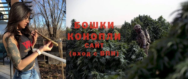 МДПВ Балахна