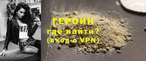 таблы Балабаново
