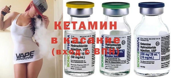 прущие крисы Аркадак
