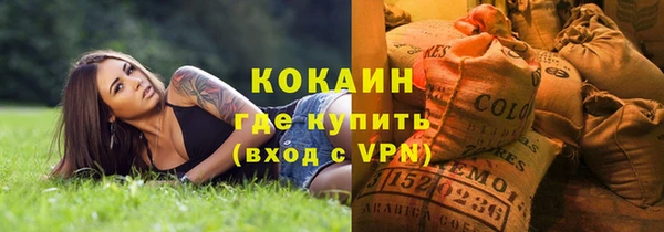 прущие крисы Аркадак