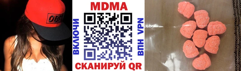 kraken   Никольск  MDMA Molly 